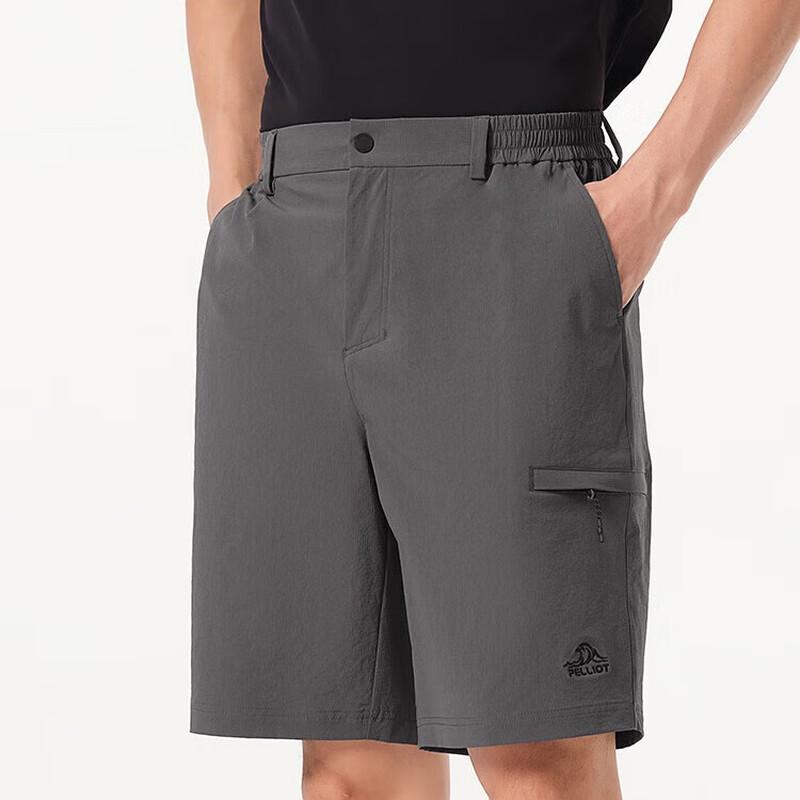 Pelliot Men s Quick-Dry Athletic Shorts XXXL