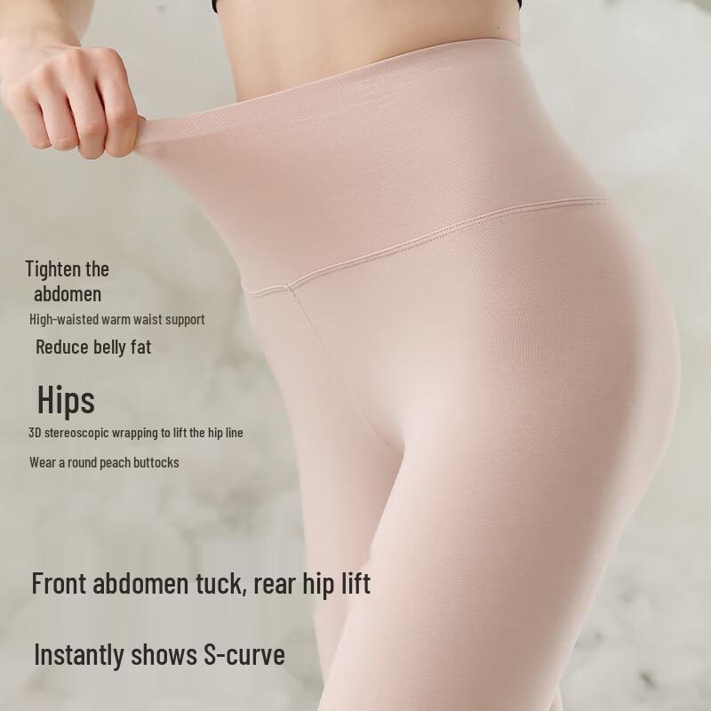 LANGSHA Women's High-Waist Antibacterial Cotton Thermal Leggings