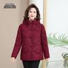 SNOWFLYING Women's 2024 New Chinese Style Short Down Jacket X40144909F