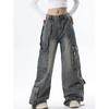 Damen Jeanshose mit weitem Bein und hoher Taille, Y2K-Stil, gerade Beinhose, Streetwear, für den Winter, Blau