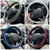 2025 New Universal Non-slip Luster Luxury Carbon fiber Breathable Round Car Steering Wheel Cover Protector Auto Accessories