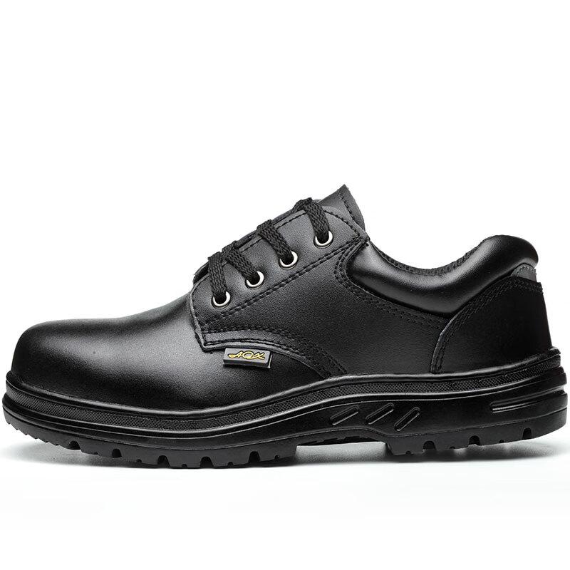 Laoguanjia Men's Steel Toe Safety Work Boots LG038