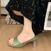 Pantoufles transparentes cristal mode Chaussures pour femmes Talons moyens Confortables Nouvelles Chaussures d'été pour femmes Mode femme Mules cool Slides