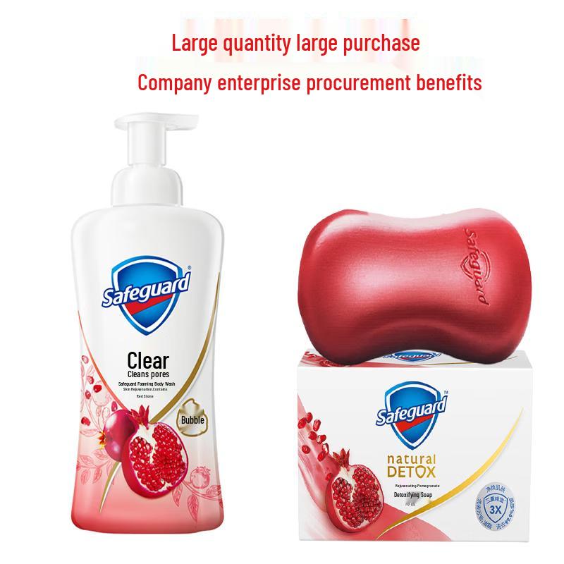 

Safeguard Pomegranate Purifying Foam Body Wash & Soap Set