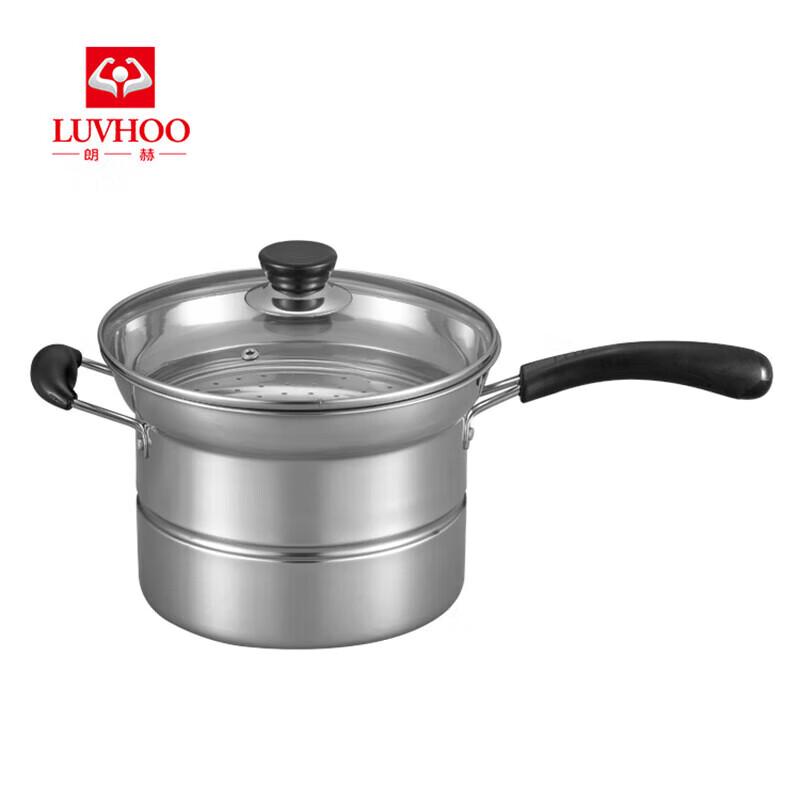 LUVHOO Stainless Steel Multi-Purpose Cooking Pot