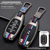 Elantra Key Case for Hyundai: Metal Shell for Mistra/Festa/ix35 Models 2022