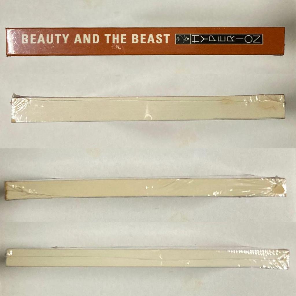 [USED] /Beauty and the Beast Postcard Book