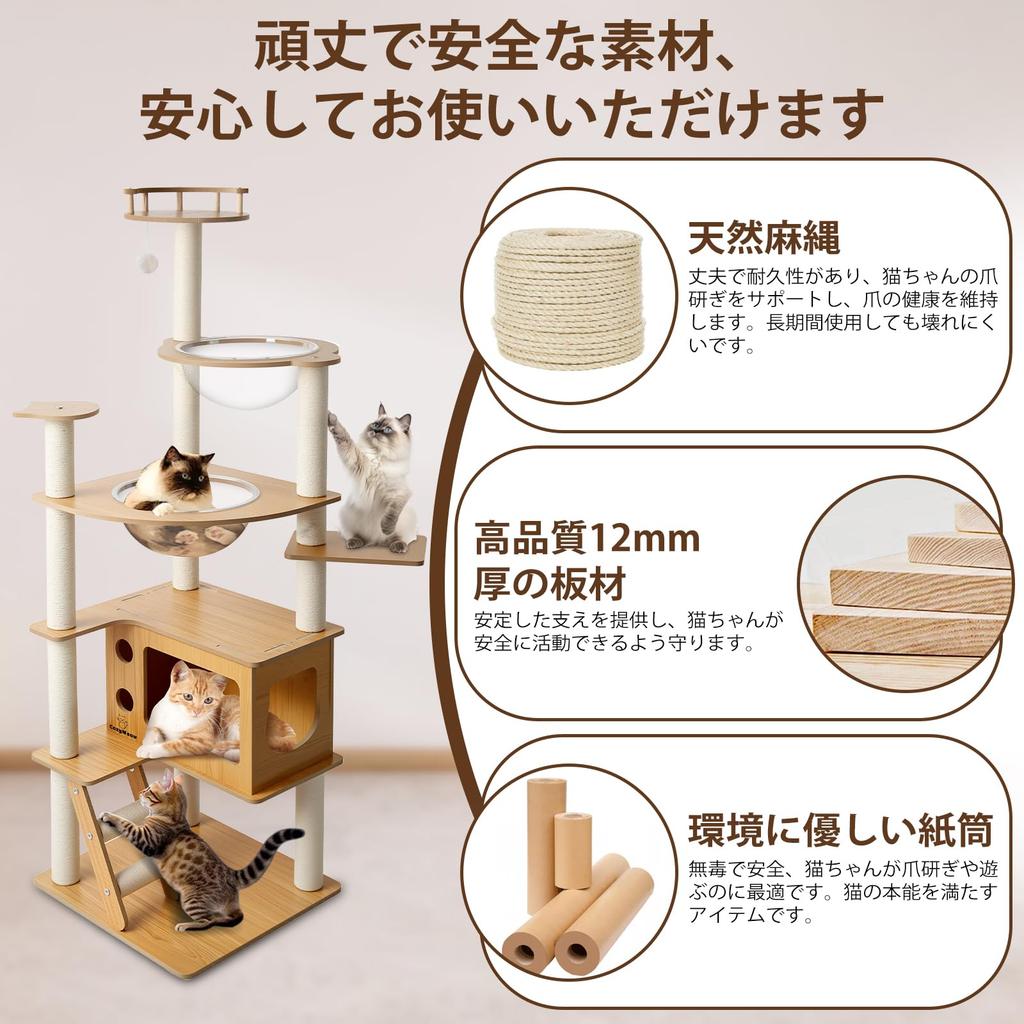 CozyMeow Wooden Cat Tower Slim Spaceship Stationary Thickened Board Cat House Claw Sharpener Cat Large Cat Claw Sharpener Cat Walk Popular for