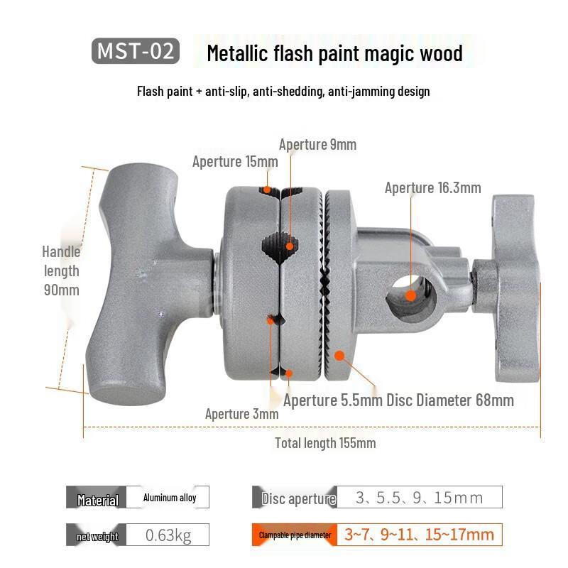 TEXIAN Multi-function Photography Magic Arm Clamp