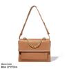 Spring 2024 Women's Genuine Leather Shoulder Crossbody Bag - Trendy Small Square Underarm Handbag