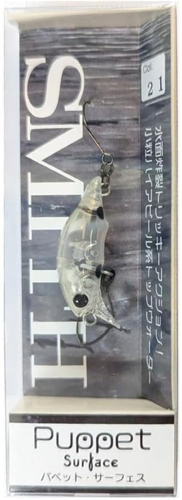 Smith Puppet Surface 21 Trick Dot UV Ltd.