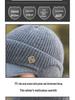 Men's Warm Knit Metal Label Duckbill Hat for Autumn/Winter - Windproof Design for Cycling and Outdoor Activities