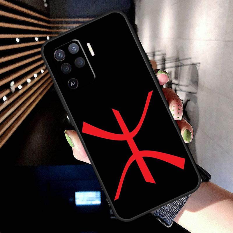 Amazigh Symbol Berber Academy Case For OPPO A96 A76 A16 A94 A74 A54 A53 A57 S A15 A52 A72 A93 A5 A9 A31 A17 A77 A78 Coque