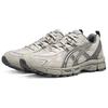 Asics Gel-Kahana 8 Sp Comfortable Shock Absorbing Breathable Low Top Casual City Commuting Short Distance Trail Running Shoes Men sneaker 1011B998-021