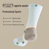 Men's Mid-Calf Professional Basketball Socks - Sweat-Absorbent, Non-Slip, Ideal for Running and Fitness