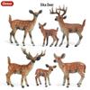 Realistic Animal Models: White Fox, White-tailed Deer, Arctic Fox Children's Gift Toys