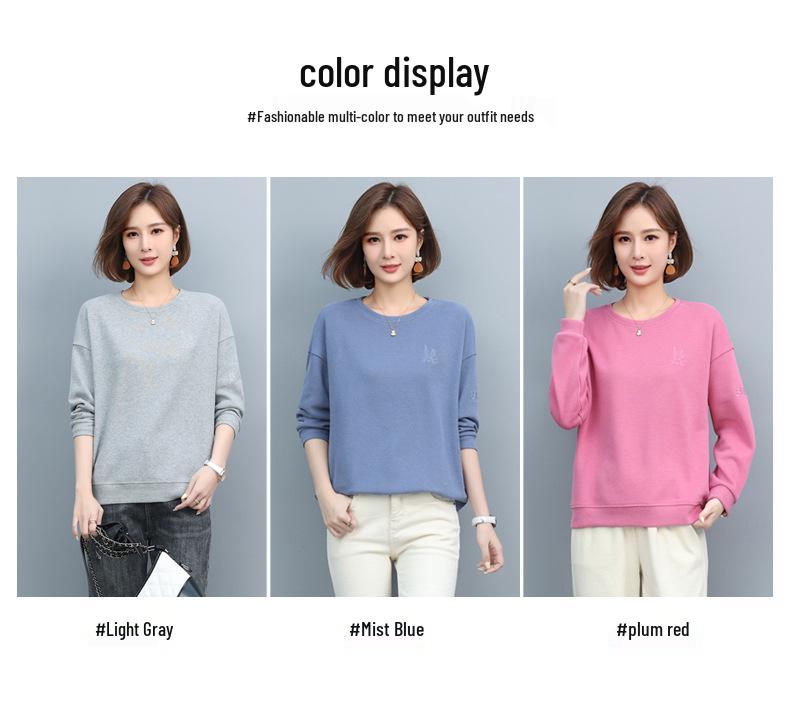 Women's 2024 Chic Korean-Style Loose Sweatshirt - Petite Spring/Autumn Trend
