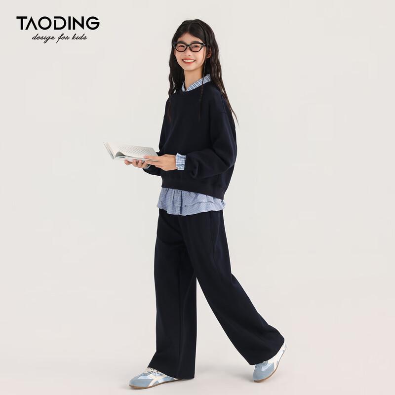 Girls' Casual Academy Style Sweatshirt & Pants Set
