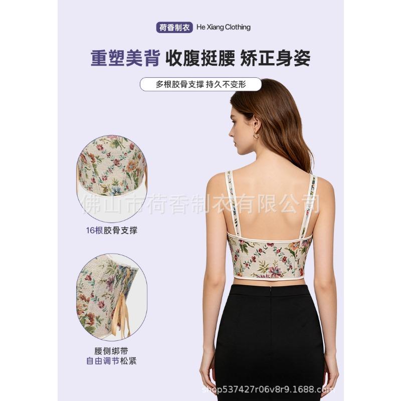Vintage French Jacquard Tie Waist Slim Fit Women S Camisole Bustier Top