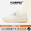 Global versatile board shoes women's autumn ZHQ68553 new student height-increasing board shoes popular light white shoes women