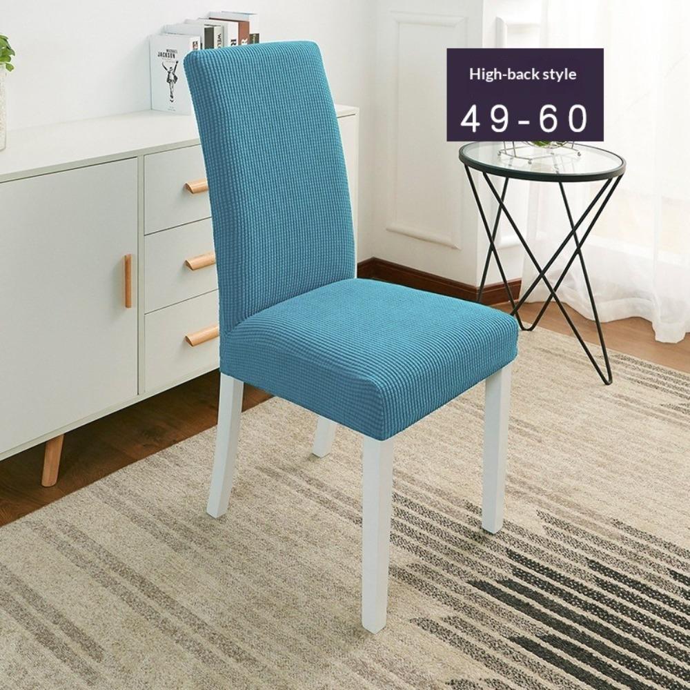 Fleece Thickened Chair Cover One-piece Elastic Stool Cover Hotel Restaurant Anti-fouling Dining Table Chair Cover Cover high back [45-55cm]