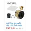 3" Universal Car Cold Air Intake System With Fan Racing Carbon Fiber Cold Feed Induction Air Intake Filter Kit Filter Box