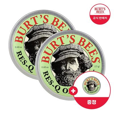 (+Rescue Ointment Free)Rescue Oinment X2 15g