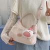 Niche Dumpling Bag: Stylish, High-Quality Casual Crossbody with Girly Design
