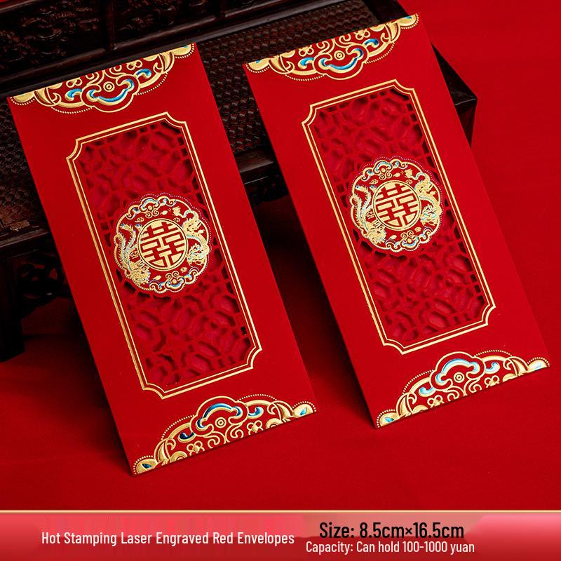 High-End Chinese Wedding Red Envelope Set - Hot Stamped Thousand Yuan Design