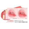 Colorgram Tanghulu Glassy Plump Lip Tint 05 Soft Persimmon X2