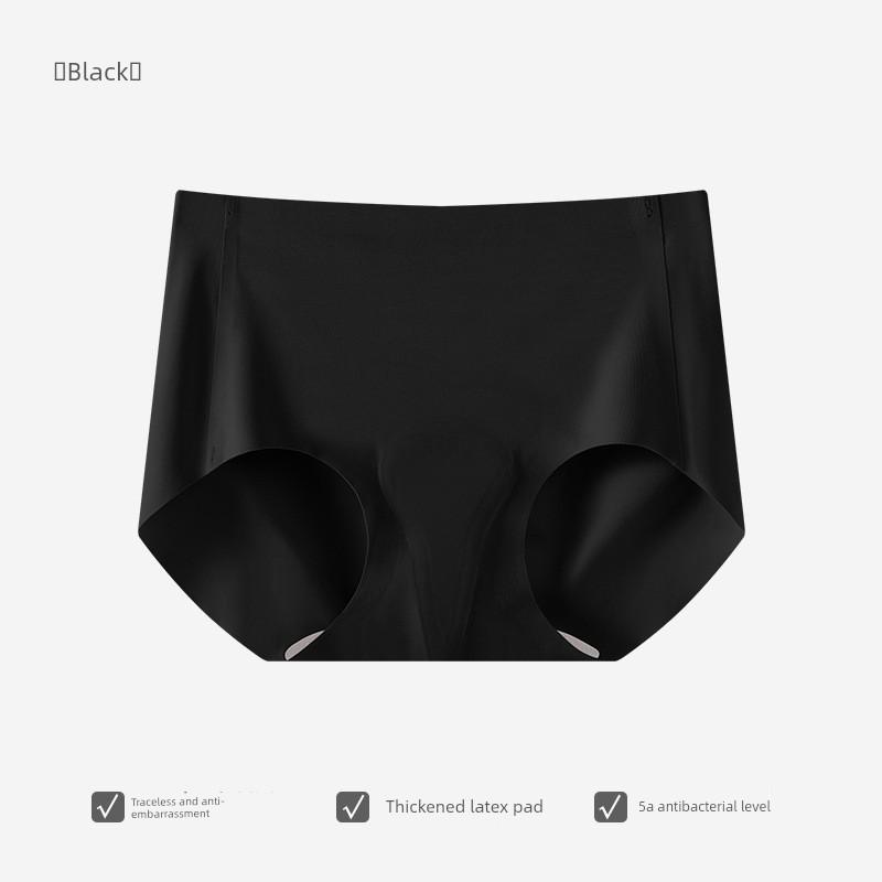 Seamless Underwear for Women to Prevent Embarrassing Lines, Peach Butt Yoga Sports Fitness Invisible Briefs