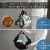[Marna] Shupatto Insulated Bag (20L/White Birch) Foldable Eco Bag (Large Capacity)
