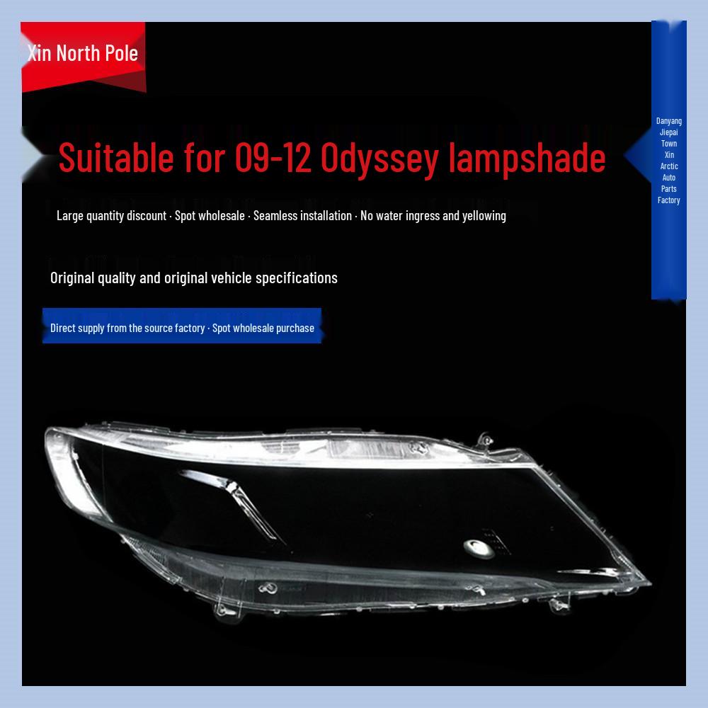 Honda Odyssey 2009-2013 Headlight Cover: Durable Odyssey Headlight Mask Lampshade