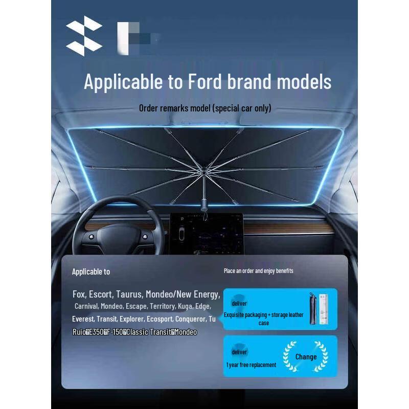 Mi Ling Ford Car Front Windshield Sunshade Umbrella