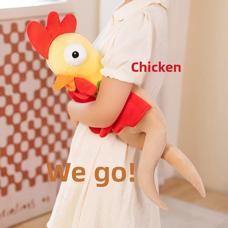 Rooster Funny Ginseng Stuffed Animal Plush Doll Pillow For Party Decor And Gift