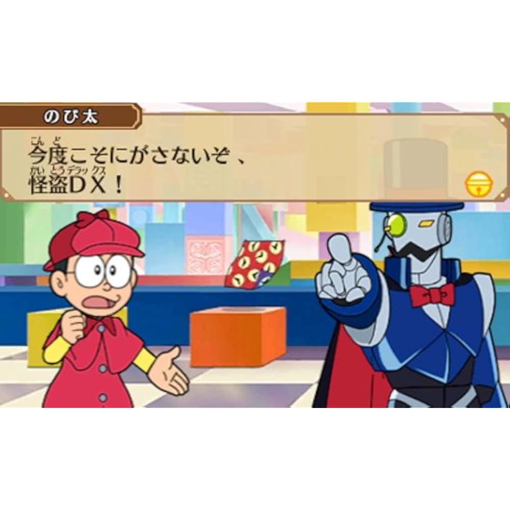 Doraemon: Nobita's Secret Gadget Museum - 3DS