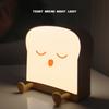Cute Cartoon Night Light Toast Bread LED Night Lamp Rechargeable Portable Silicone Bedroom Bedside