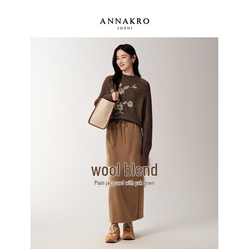 JIUZI ANNAKOU 'Cao Mu' Women's Elegant Hollyhock Jacquard Mock Neck Wool Knit Sweater