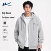 Warrior Unisex Heavyweight Hooded Sweatshirt