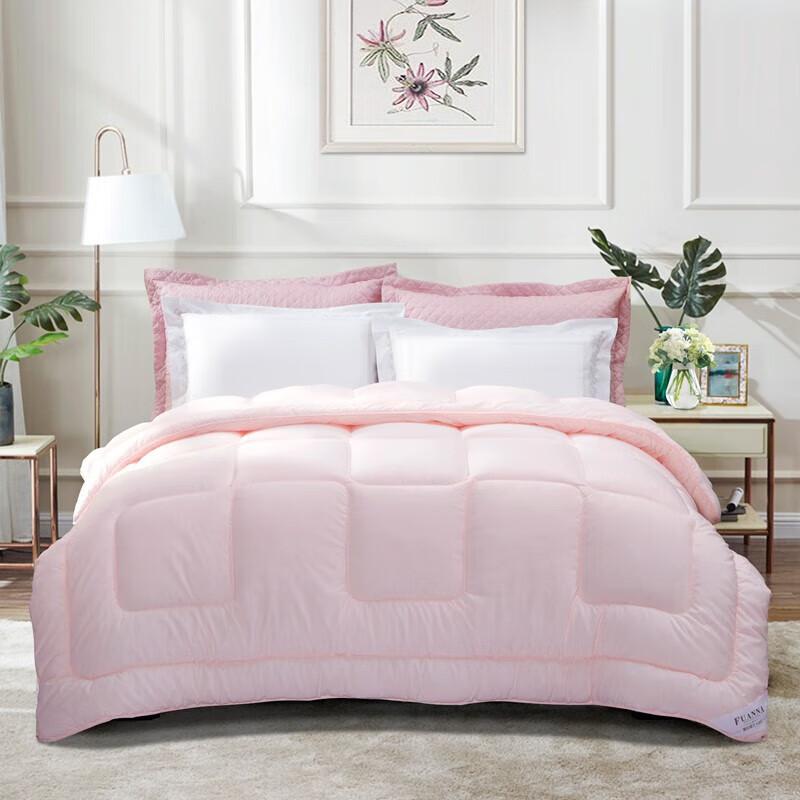 FUANNA Comfort Far Infrared Four Seasons Quilt