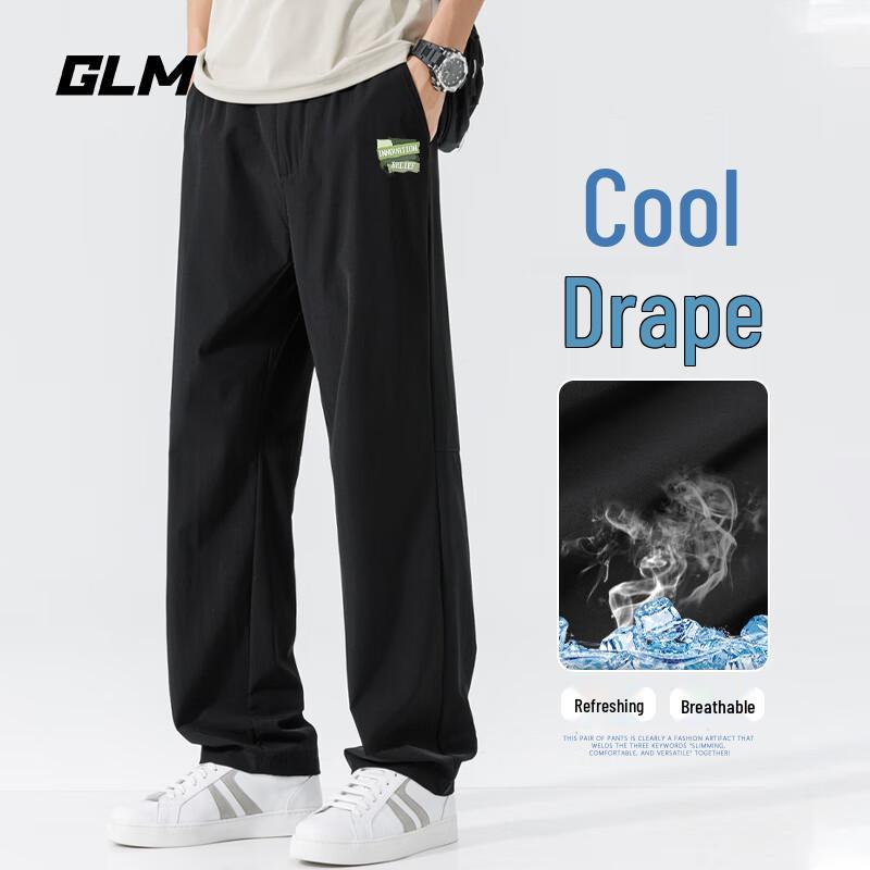 GLM Men's Cooling Stretch Straight-Leg Casual Pants