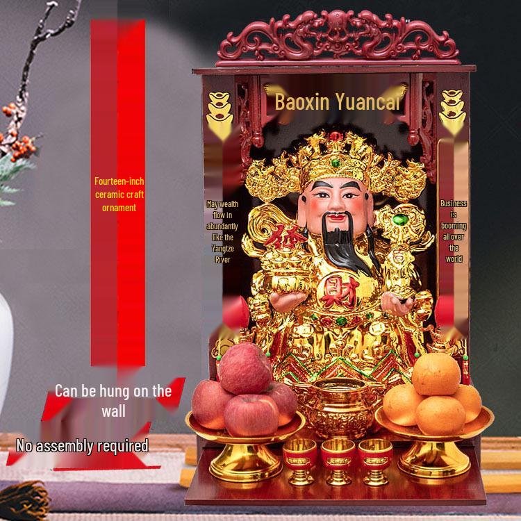 Estatua de Cerámica del Dios de la Riqueza y del Dios Marcial Guan Gong para Decoración del Hogar y la Oficina