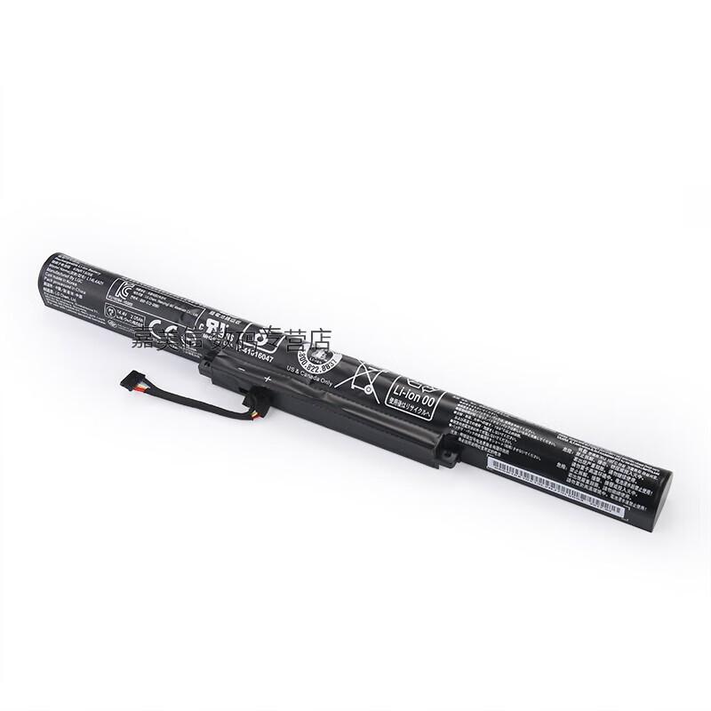 Lenovo Original Internal Laptop Battery