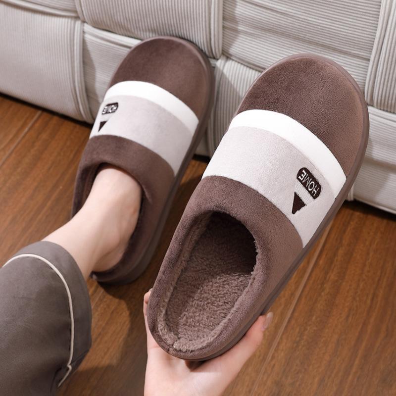 

Large-sized Shoes, Cotton Slippers, Women s Indoor Home Anti-slip Thick-soled Plush Warmth 44-45 кофейный