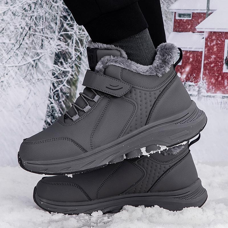 2025 Winter High-top Velvet Cotton Shoes for the Elderly, Non-slip Leather Shoes for Parents, Walking Shoes for Men and Women