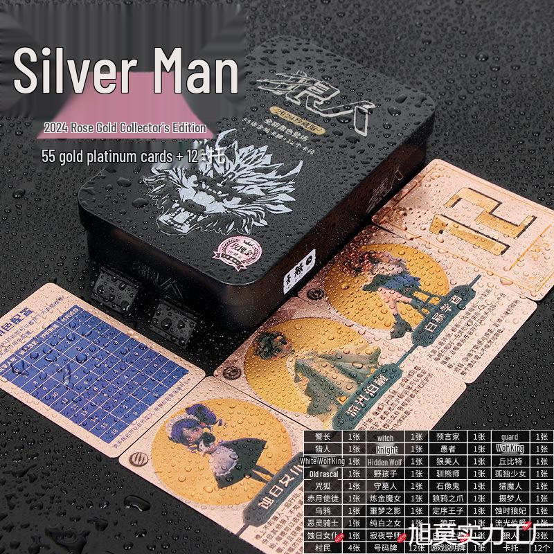 Werewolf Kill Official Waterproof Card Game Set