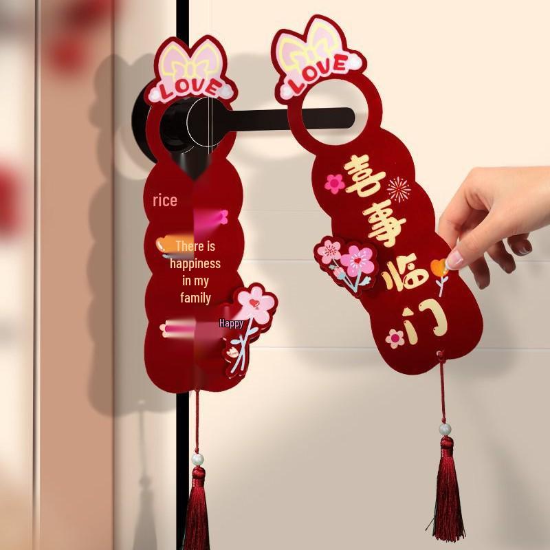 Double Happiness Door Handle Pendant Wedding Room Ornament Set