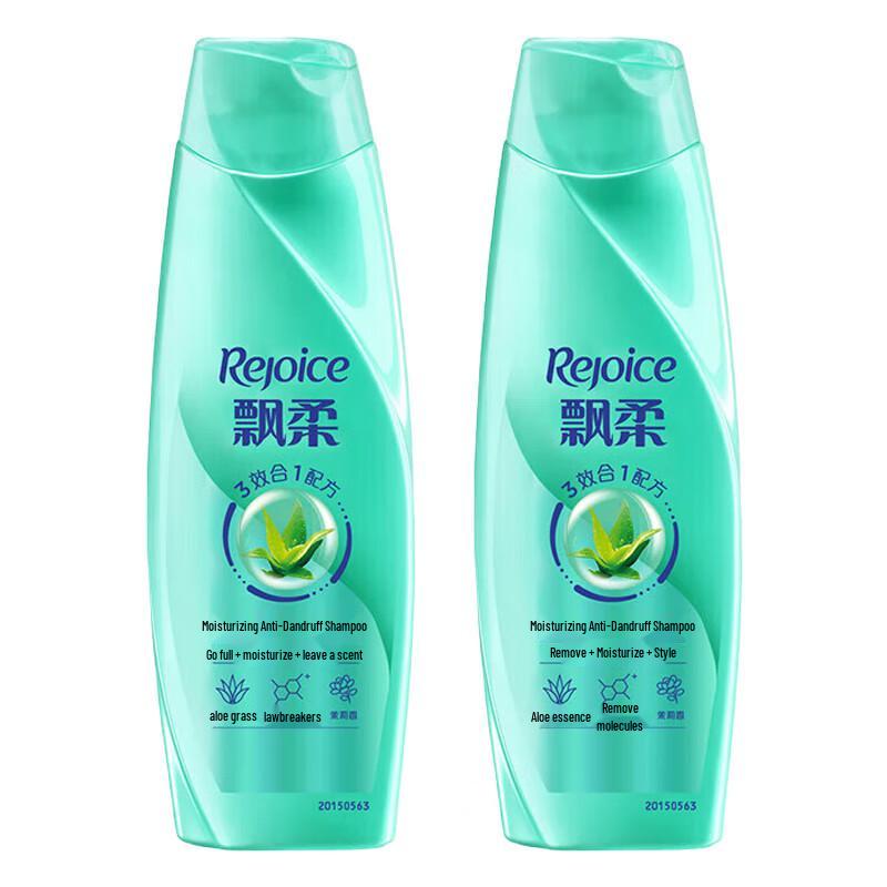 Rejoice Moisturizing Anti-Dandruff Shampoo Twin Pack