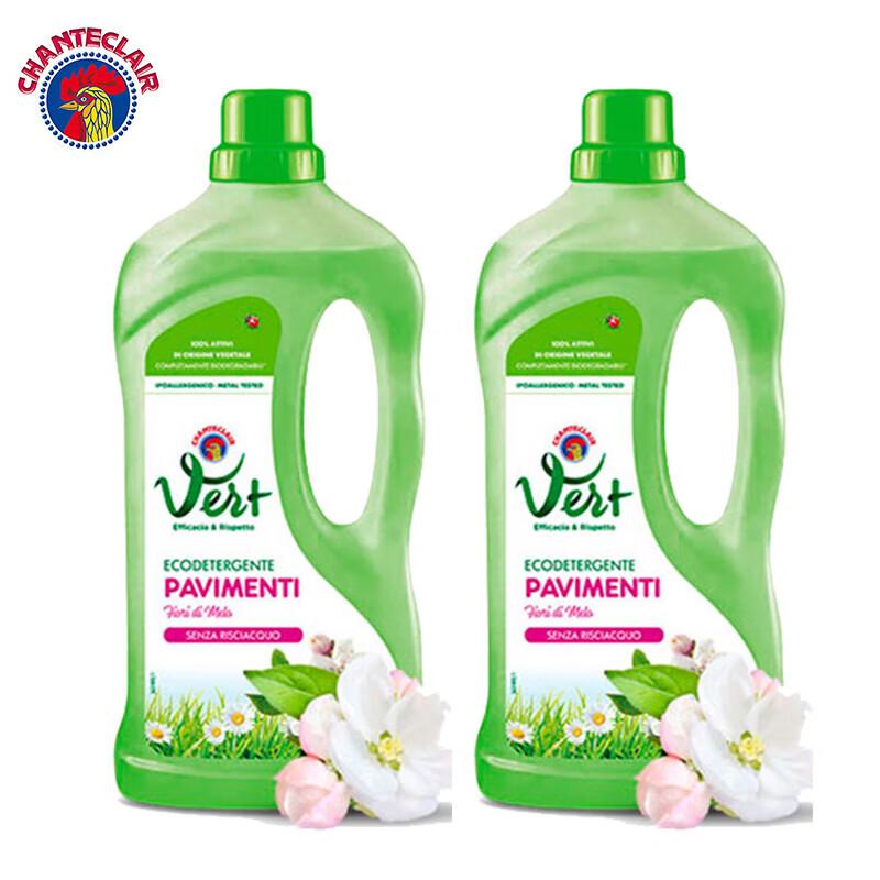 Briochin Solid Wood Floor & Cabinet Cleaner