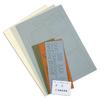 Sankei Scenery Series Corner Paper Craft 1/80 Shop-14 MK05-59